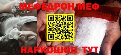 альфа пвп Коммунар