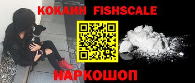 альфа пвп Коммунар