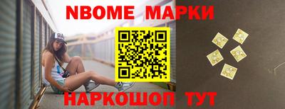 альфа пвп Коммунар