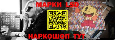 альфа пвп VHQ Конаково