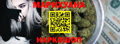 марки lsd Комсомольск-на-Амуре