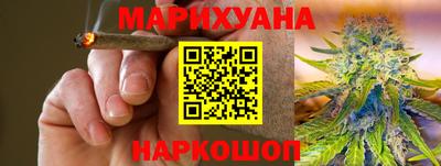 альфа пвп VHQ Конаково