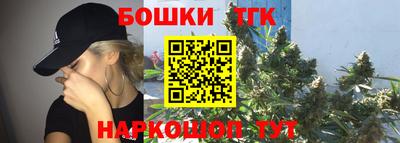 альфа пвп VHQ Конаково