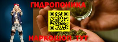 альфа пвп Коммунар