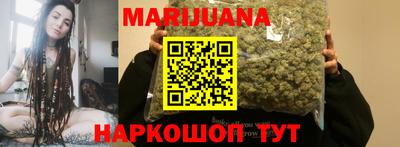 альфа пвп VHQ Конаково