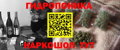 альфа пвп VHQ Конаково
