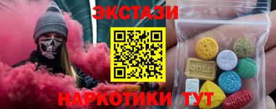 марки lsd Комсомольск-на-Амуре