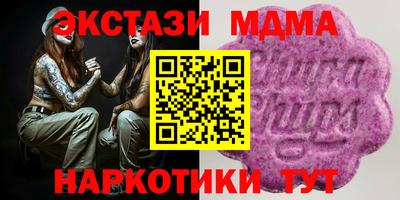 марки lsd Комсомольск-на-Амуре