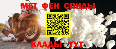 марки lsd Комсомольск-на-Амуре