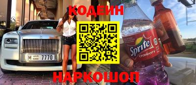 альфа пвп VHQ Конаково