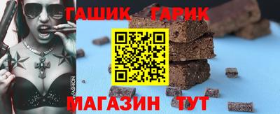 марки lsd Комсомольск-на-Амуре
