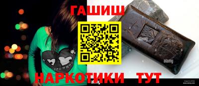 альфа пвп Коммунар