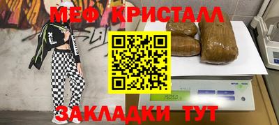марки lsd Комсомольск-на-Амуре