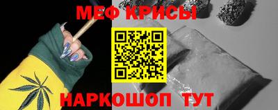 альфа пвп VHQ Конаково