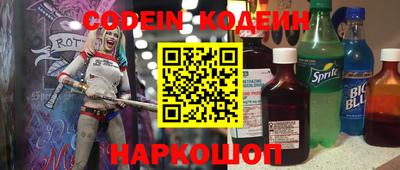 марки lsd Комсомольск-на-Амуре
